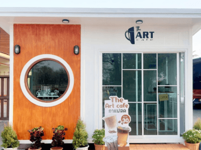 The Art cafe