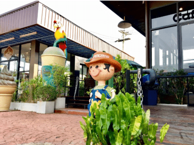 Café Amazon 59 ม.6 ถ.นครราชสีมา-บุรีรัมย์