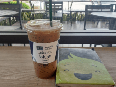 Café Amazon 59 ม.6 ถ.นครราชสีมา-บุรีรัมย์