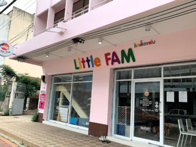 Little FAM Kids Cafe