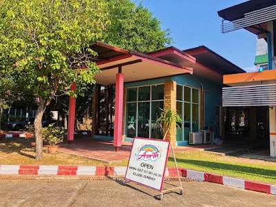 คาเฟ่ ใกล้ฉัน