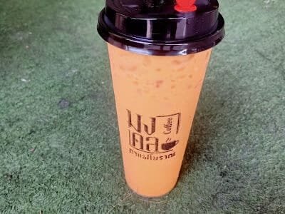 ร้านมงคลกาแฟโบราณbyนนท์ตรงข้ามซ. สุขาอุปถัมภ์11