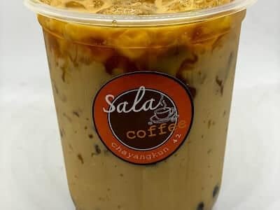 ศาลากาแฟ อุบลฯ / Sala Coffee Ubon