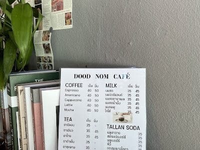Dood Nom Café