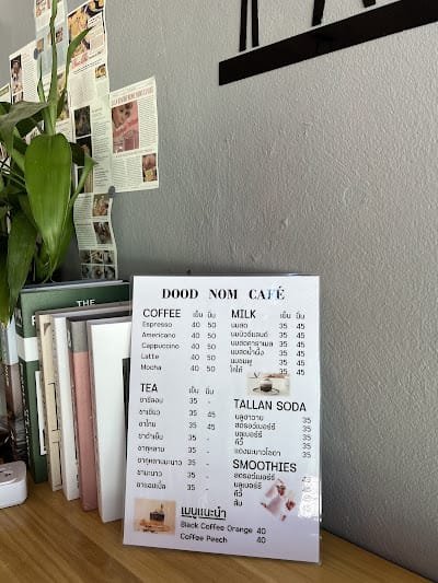 Dood Nom Café
