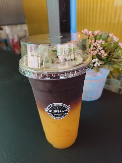 กาแฟลุงพงษ์