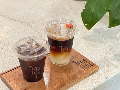 ใกล้บ้าน In The Garden