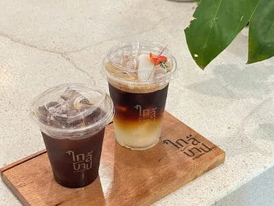 ใกล้บ้าน In The Garden