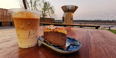 เขมโขง คาเฟ่ เขมราฐ (Khemkhong Cafe Khemmarat)