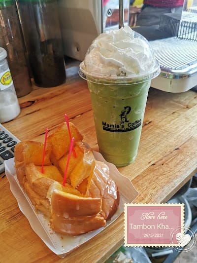 ร้านมะเมียคาเฟ่นะเขมราฐ