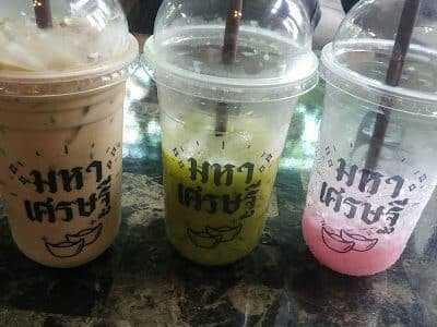 สวนสุวีราคาเฟ่