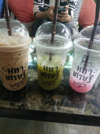 สวนสุวีราคาเฟ่