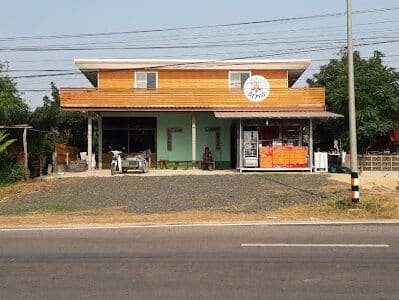 ร้านกาแฟโบราณ 4 กุมาร