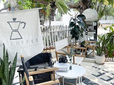 92/2 COFFEE SLOWBAR