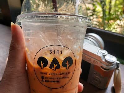 SiRi Home Coffee & Bakery