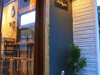 The Goose House Ubon