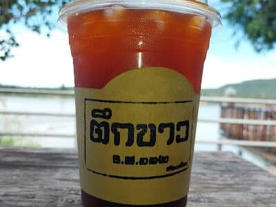 กาแฟตึกขาว