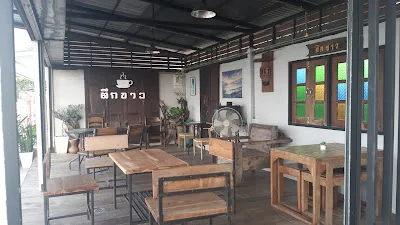 กาแฟตึกขาว