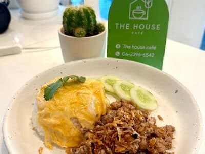 The House Café