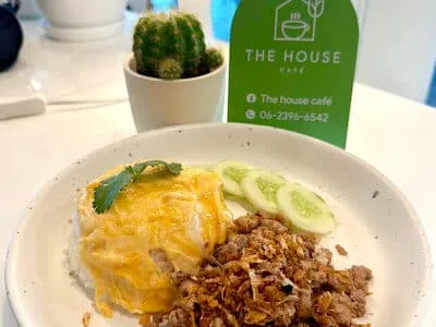 The House Café