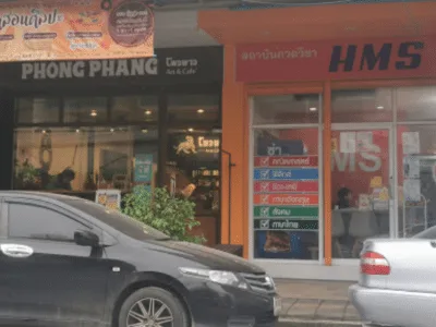 Phong Phang Art & Cafe'
