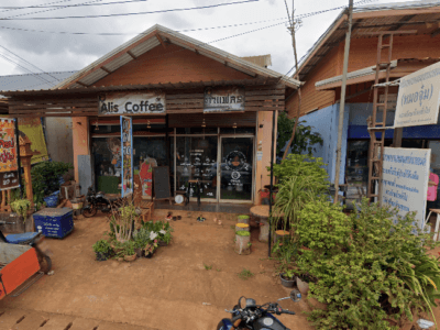 Aliscoffe