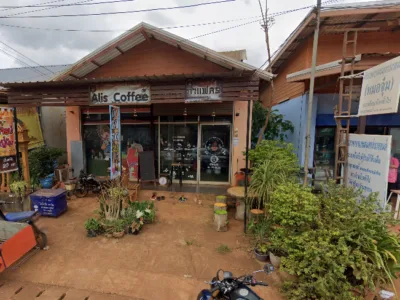 Aliscoffe