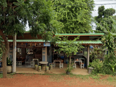 ร้านจูนปังปัง