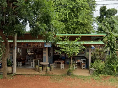 ร้านจูนปังปัง