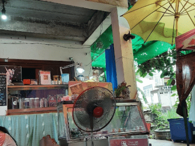 กระต๊อบแม่มด witchesshack