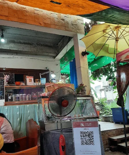 กระต๊อบแม่มด witchesshack