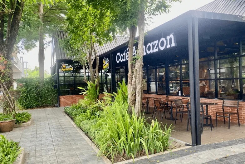 Café Amazon #CC2029