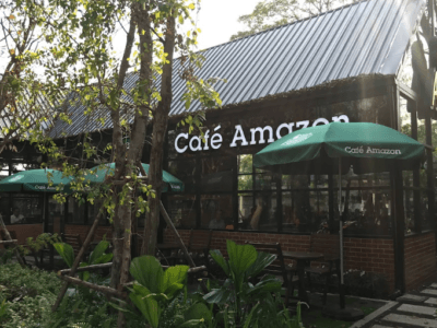 Café Amazon #CC2029