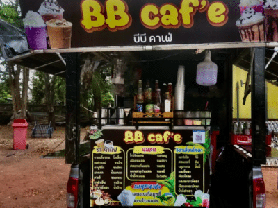 ร้านกาแฟ BB caf’e
