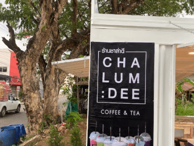 beecoffee bychalum:dee