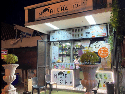 NOBICHA @ Krathok Chokchai