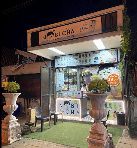 NOBICHA @ Krathok Chokchai