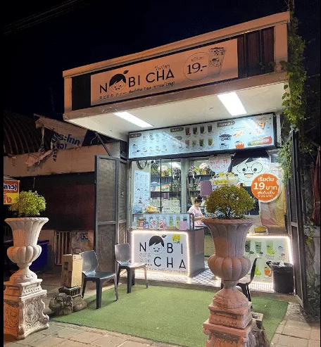 NOBICHA @ Krathok Chokchai