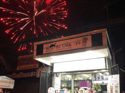 NOBICHA @ Krathok Chokchai
