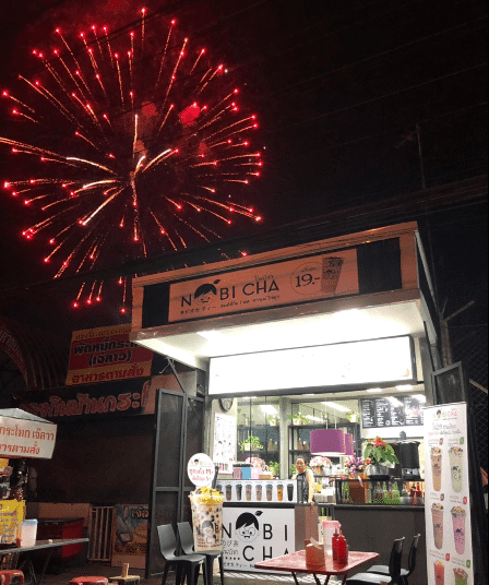 NOBICHA @ Krathok Chokchai