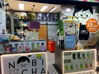 NOBICHA @ Krathok Chokchai