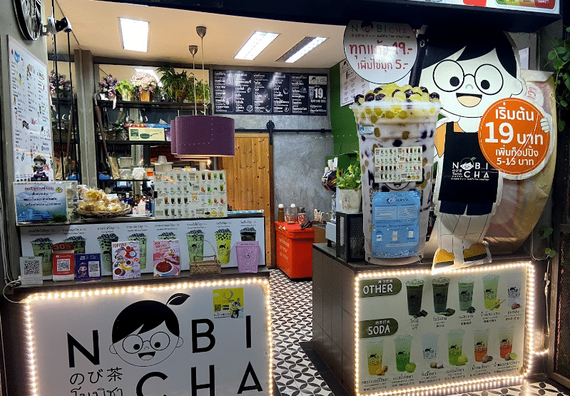 NOBICHA @ Krathok Chokchai
