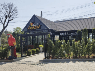 Café Amazon