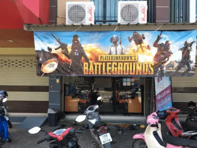 โอเน็ต อินเตอร์เน็ตคาเฟ่