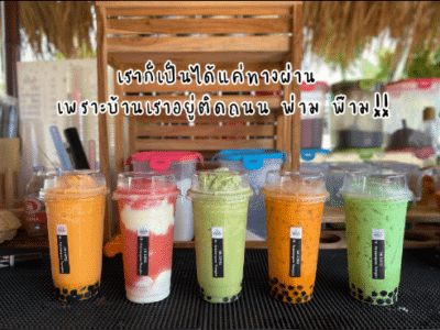Kangjai Coffee