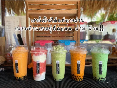 Kangjai Coffee