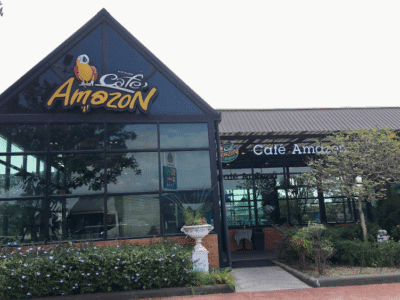 Café Amazon สาขา ปตท.จักราช พีโอ ออยล์