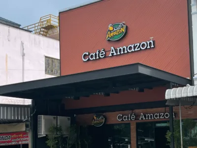 Café Amazon สาขา ตลาดจักราช