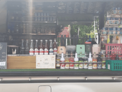 ลุงดำกาแฟโบราน ท่าช้าง