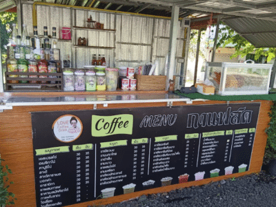 love coffee drink